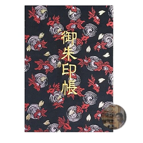 Senno embroidery goshuin - senno, xl