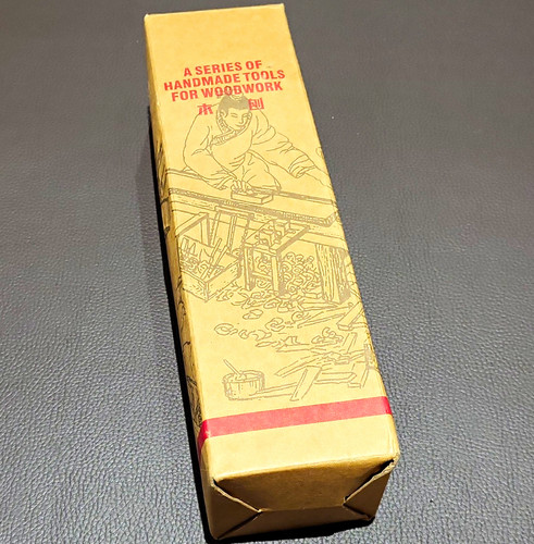 Wooden hand plane - wooden,