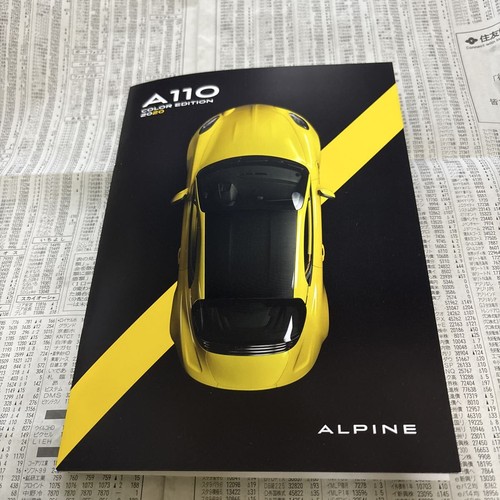 0520 alpine a110 special - a110,