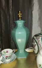 Large Vintage Green Ceramic