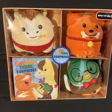 3 PLUSH & Book GIFT SET " One