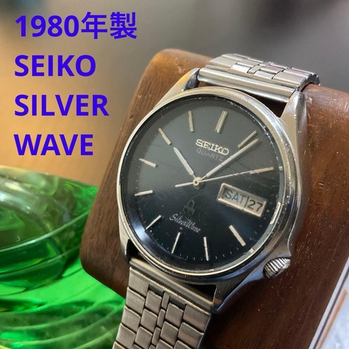 Seiko silver wave - silver,