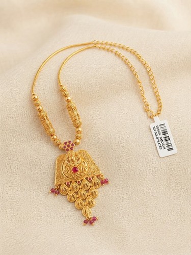 Indian pakistani 22ct gold - pakistani,