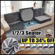 Replacement Sofa Seat Cushion Covers Velvet 1/2/3 Seater Stretch Couch Slipcover