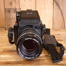 Used Mamiya 645 1000s Body