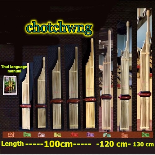 Khaen bamboo handmade musical - khaen,