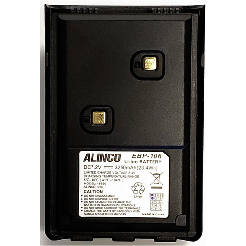 Alinco ebp 106 ion battery - ebp-106, li-ion
