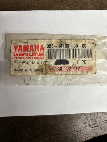 Yamaha 353 14138 nos - 353-14138-00,
