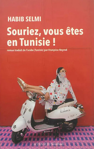 Souriez vous êtes tunisie - souriez,, en
