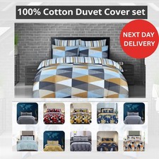 Luxury 100 cotton - luxury, 100%
