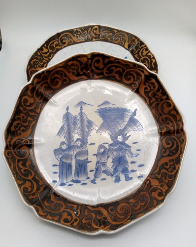 Vintage qianlong six - 2,