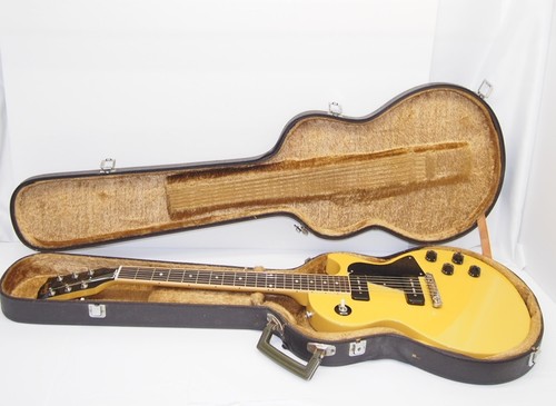 Gibson les paul special - gibson, japan