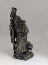 Vintage Chinese soapstone