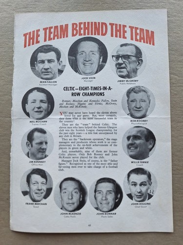 Celtic memorabilia 1973 - memorabilia,