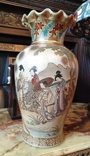 Large Antique Japanese