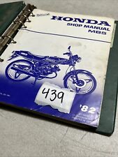 1982 Honda MB5 Shop Manual PN 6116600