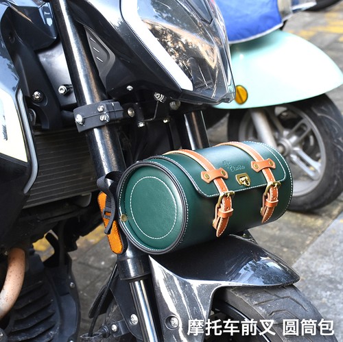 Vintage package motorcycle - package,
