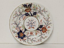 Derby Porcelain Lobed Plate In