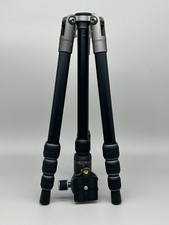 Vanguard VEO 2 GO 204AB Tripod