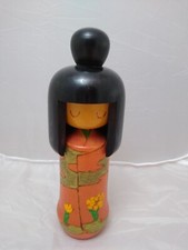 Japanese Vintage Sosaku