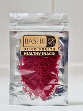 Saffron Authentic Afghani