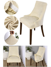 Stretch Velvet Wingback Chair Covers ArmChair Protector Dining Seat Slipcover UK