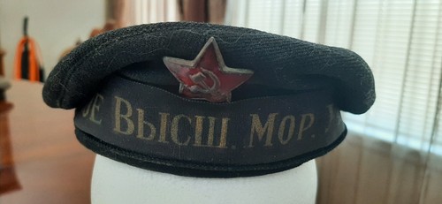 Soviet russian ww2 - russian, late