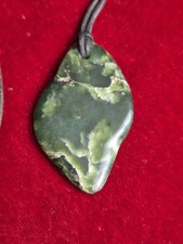 Vintage Maori Pounamu Flower Stone Pendant With 34 Inch Leather Cord Necklace