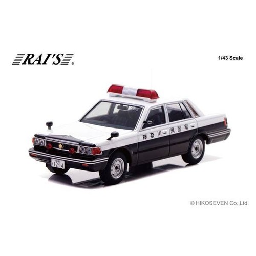Rai nissan cedric - rai's, ypy30