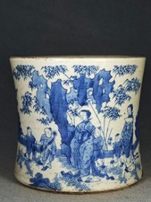 Chinese Ming Dynasty chongzhen