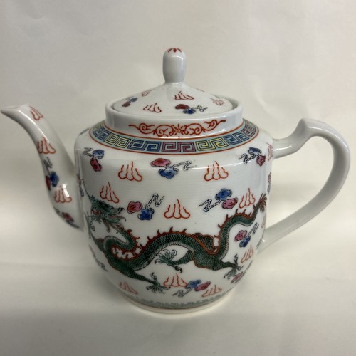 Zhongguo jingdezhen dragon - zhongguo,