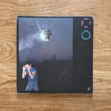 Harry Styles Kiss All The