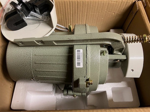 Industrial sewing machine