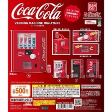 Coca-Cola miniature vending