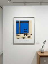 Vintage Habitat Patrick