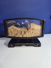 Vintage Small Chinese Hand