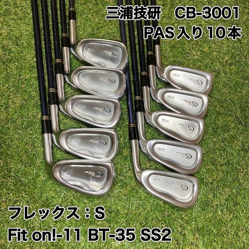 Used miura giken - miura, cb-3001