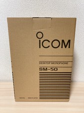 ICOM SM-50 Dynamic Desktop