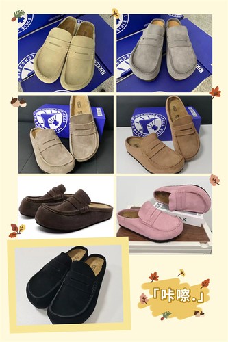 New vintage leather boston - leather,