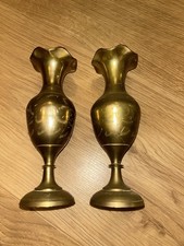 Vintage Indian Etched Brass