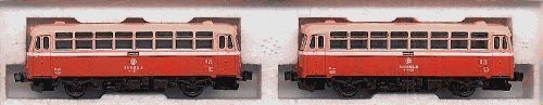 Tomix gauge the south - gauge,