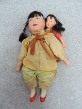 ANTIQUE Oriental Bisque Girl