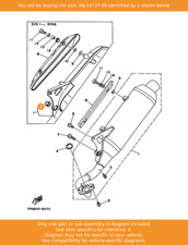 Yamaha damper muffler - yamaha, ･damper,