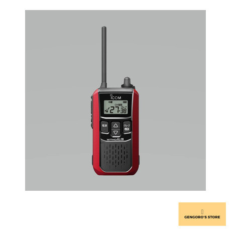 Icom 4120 specific low - icom,