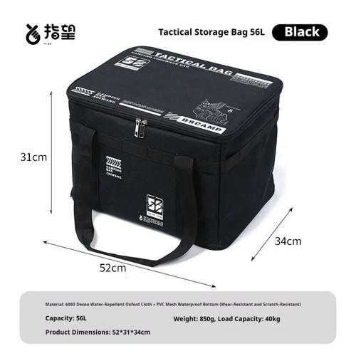 30l 42l 56l insulated camping - 30l/42l/56l,