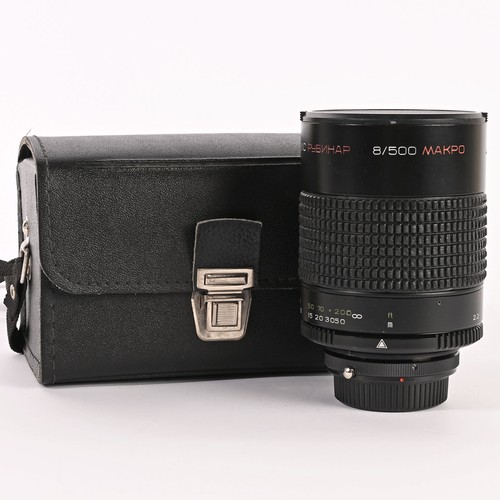 Olympus rubinar 500mm 0 - olympus,