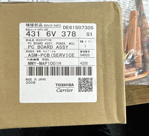 Toshiba air conditioning spare - toshiba,