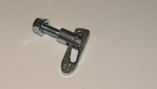 DROP CATCH ANTILUCE -TRAILER