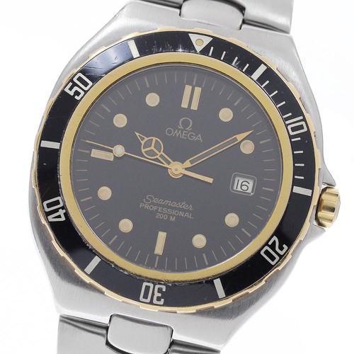 Omega seamaster 200m bezel - 200m,