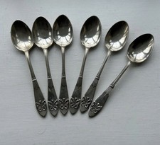 Vintage Made In England Tea